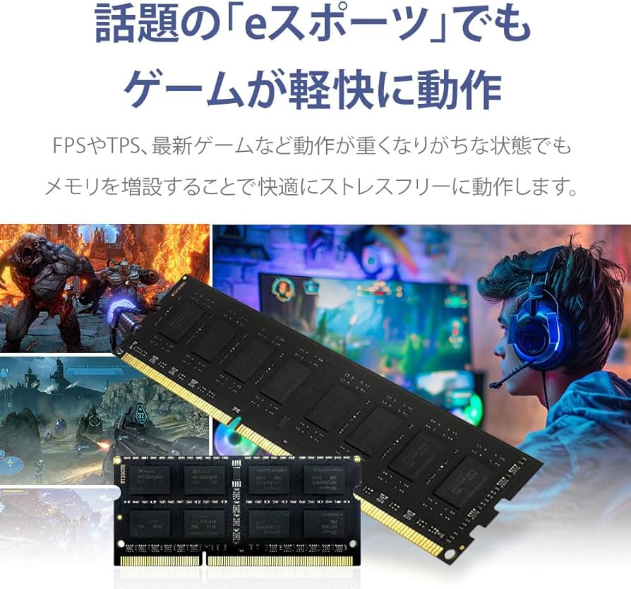Amazon.co.jp: WINTEN ノートPC用メモリ DDR5-4800 32GB（16GB×2枚
