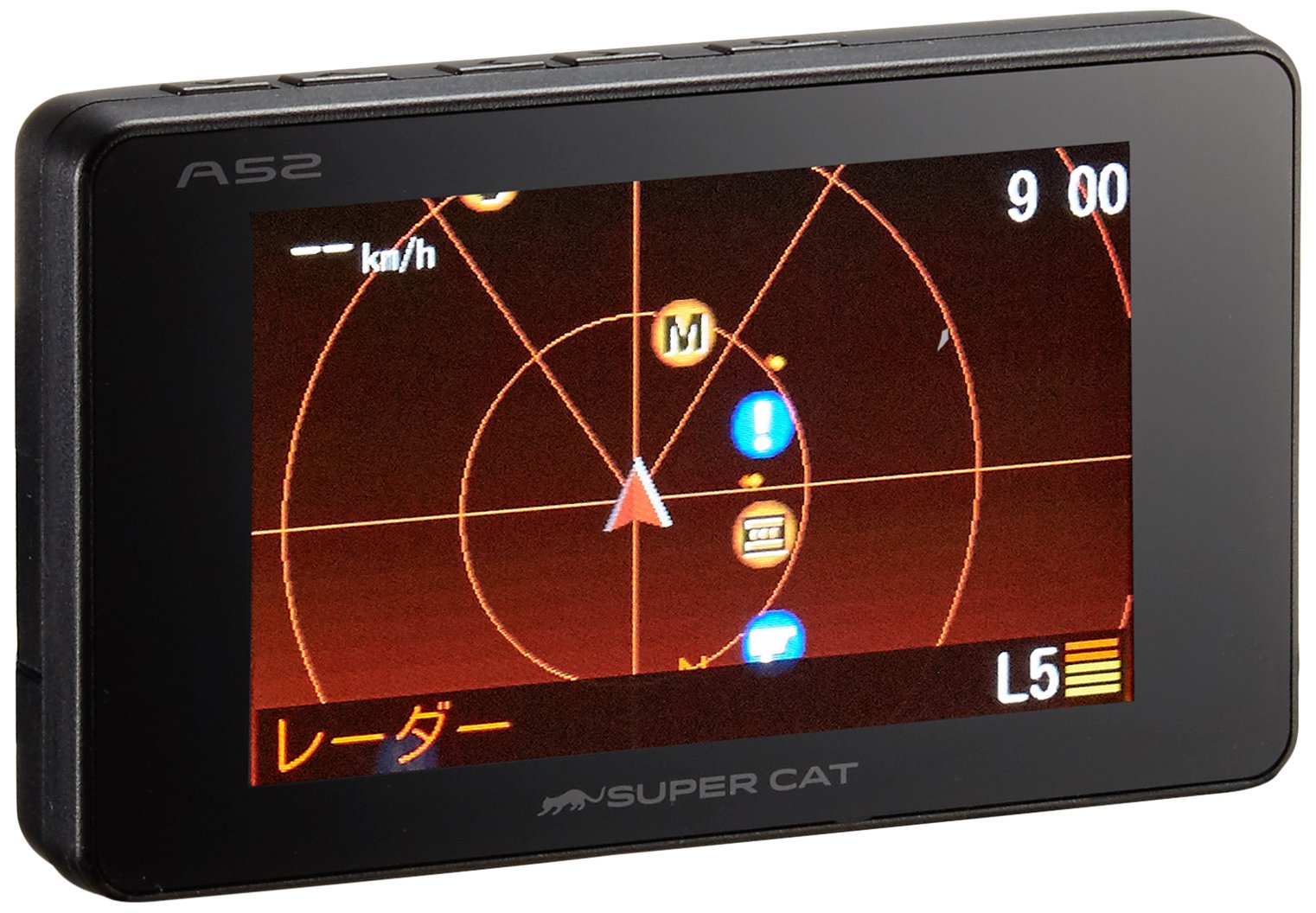 Amazon | ユピテル レーダー探知機 A52 GPSデータ13万6千件以上 小型