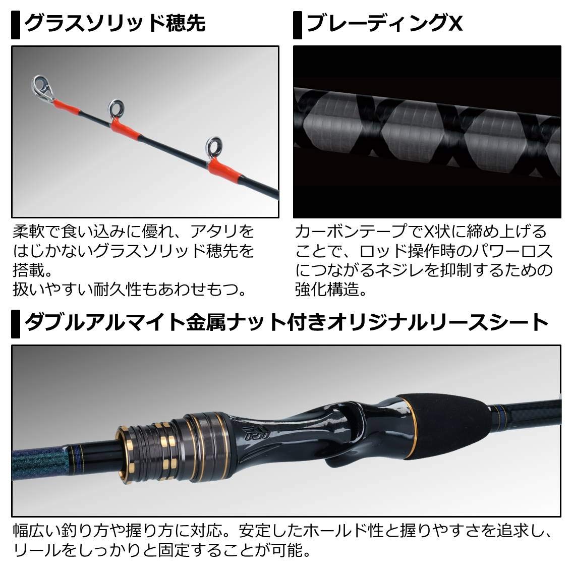 Amazon.co.jp: ダイワ(DAIWA) 船竿 カワハギ X MH-180・R 釣り竿