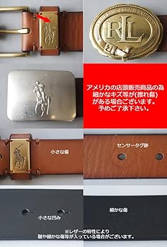 Amazon | (ポロ ラルフローレン)POLO Ralph Lauren ベルト レザー