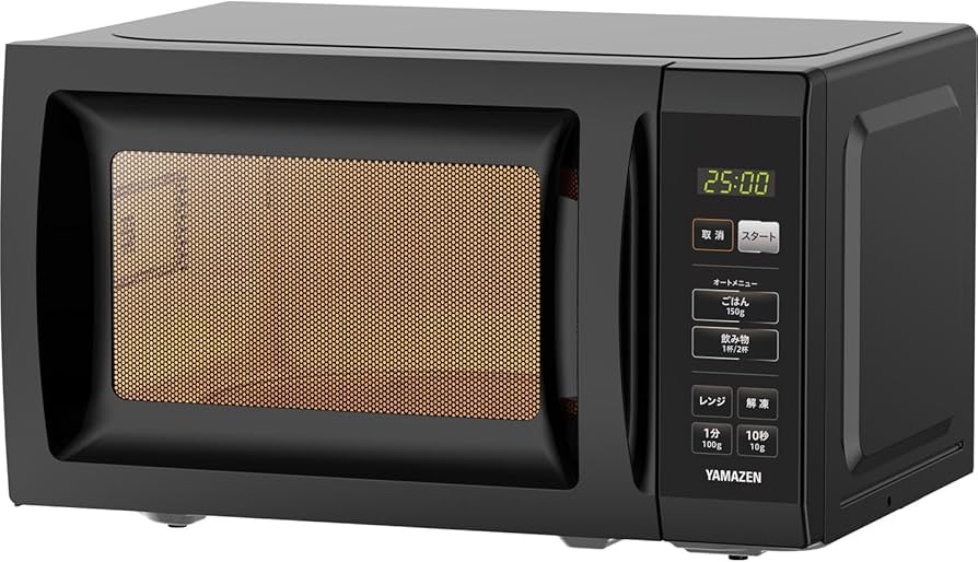 Amazon | [山善] 電子レンジ 17L 単機能 一人暮らし 二人暮らし ヘルツ