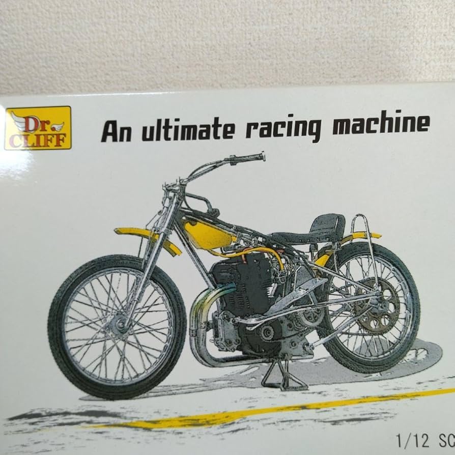 Amazon | オートレース プラモデル | プラモデル 通販