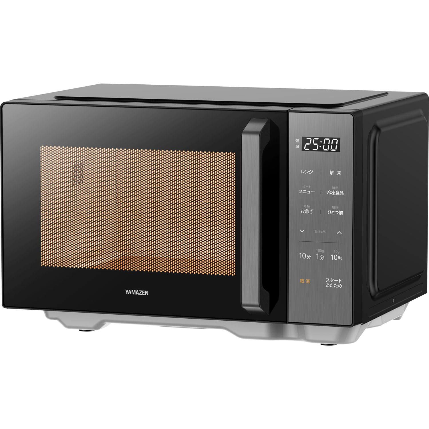 Amazon | [山善] 電子レンジ 20L 単機能 一人暮らし 二人暮らし