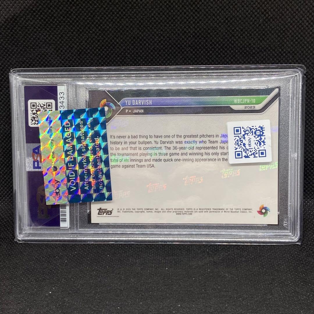 Amazon.co.jp: Topps Now WBC 日本代表 ダルビッシュ 直筆サインカード