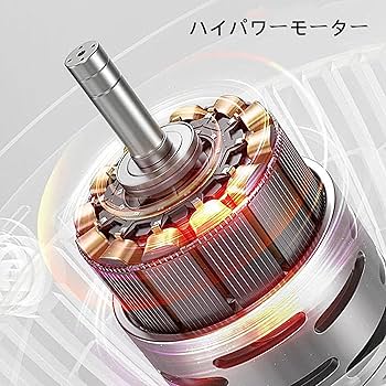 Amazon.co.jp: タワーファン 温風 冷風 ダイソン 家庭 冷暖房扇風機