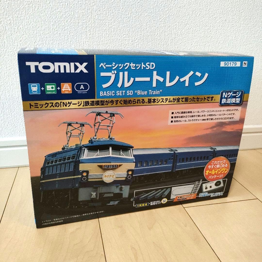 Amazon | 鉄道模型 90179 ブルートレイン ベーシックセット SD