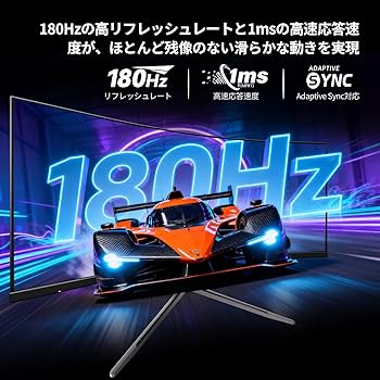 Amazon.co.jp: KTC 34インチ 曲面 UWQHD 3440x1440p 180Hz 1ms応答速度