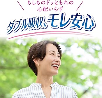 Amazon.co.jp: ライフリー 【尿もれパッド 220㏄】 さわやかパッド