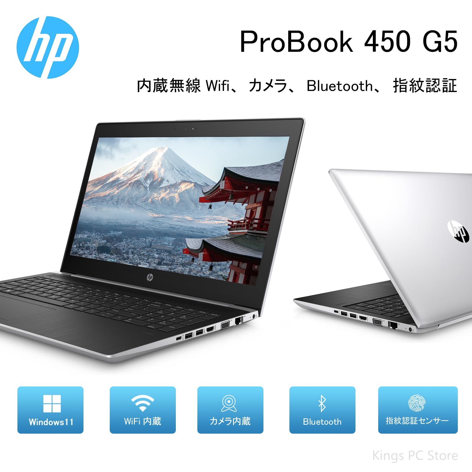 Amazon.co.jp: 【整備済み品】 ヒューレットパッカードノートパソコン