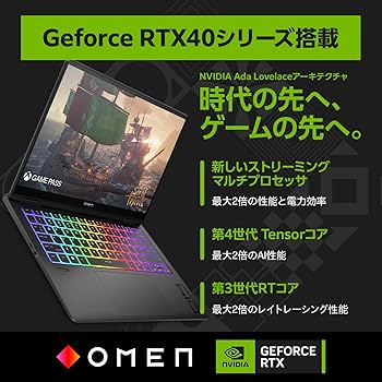 Amazon.co.jp: HP ゲーミングノート PC OMEN Transcend 14 RTX4050