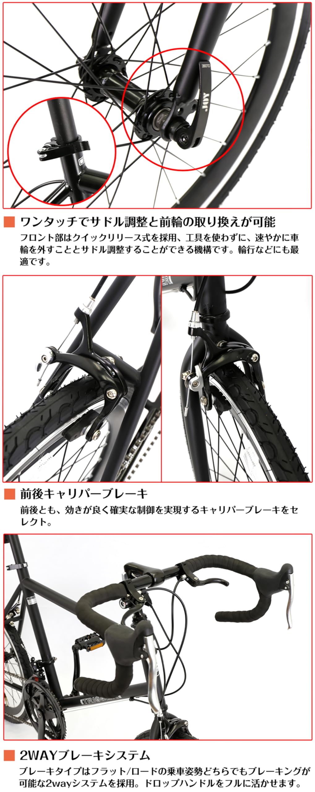 Amazon | スピードワールド(SPEED WORLD) ミニベロロードバイク 20