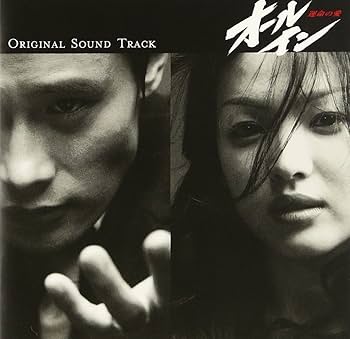 Amazon.co.jp: オールイン オリジナル・サウンドトラック: ミュージック