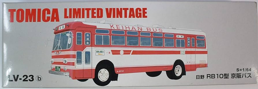 Amazon | トミカリミテッドビンテージ LV-23b 日野 RB10型 京阪