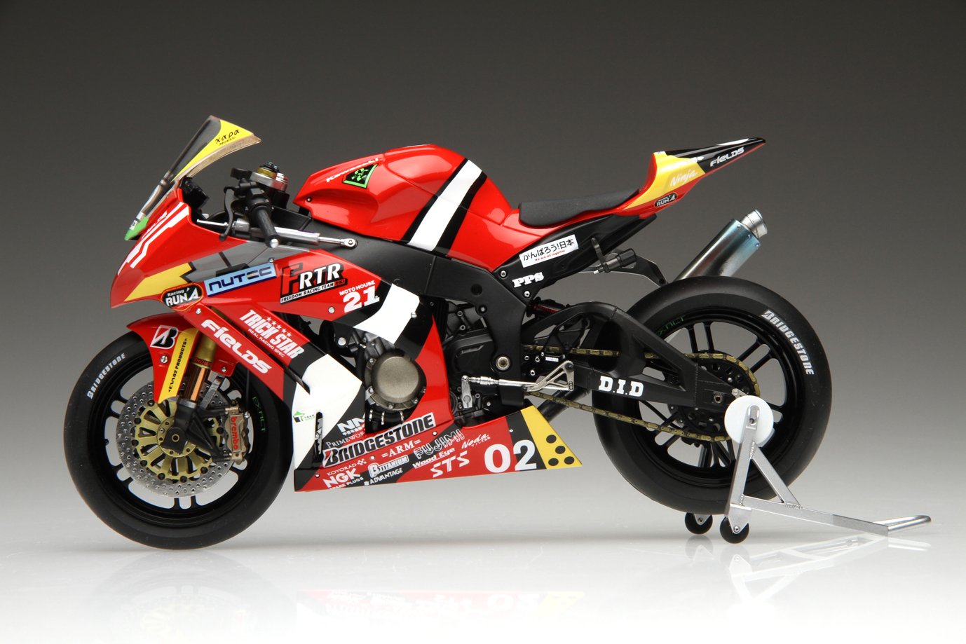 Amazon.com: Fujimi Eva-02 RT TRICKSTAR FRTR Kawasaki ZX-10R 2011