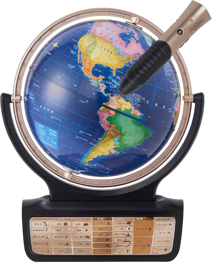 Amazon.co.jp: ドウシシャ しゃべる地球儀 パーフェクトグローブ