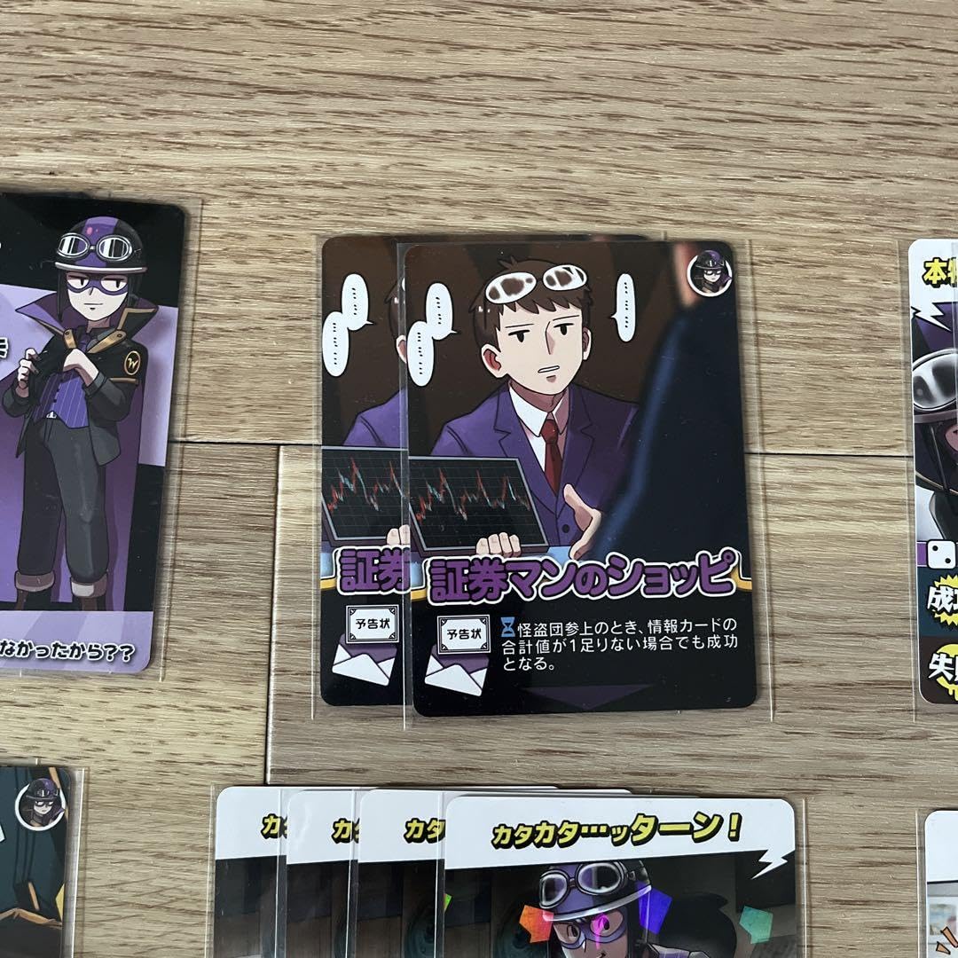 Amazon.co.jp: 我々だ ショッピ インパクトユー 売り syp wrwrd : おもちゃ