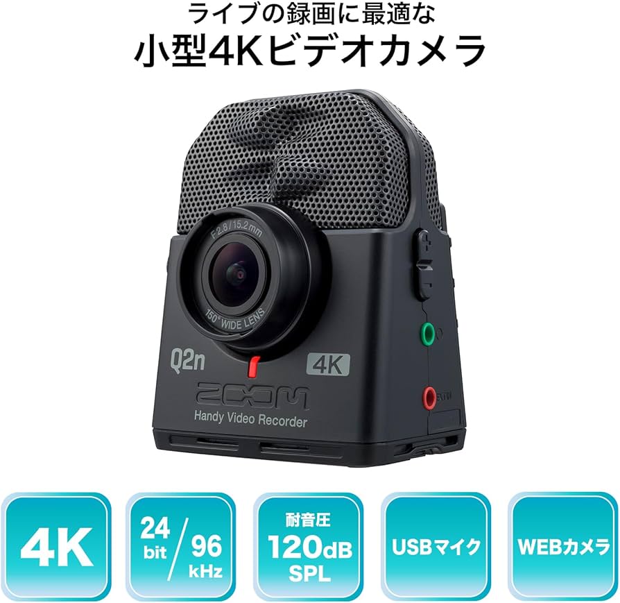 Amazon.co.jp: ZOOM ズーム Q2n-4K 4Kビデオカメラ 150°広角