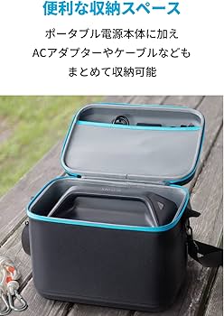 Amazon.co.jp: 𝐀𝐧𝐤𝐞𝐫 𝟓𝟑𝟓 Portable Power Station