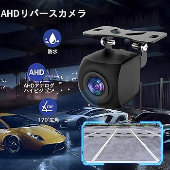 Amazon.co.jp: Stynxro 7インチ ディスプレイオーディオ ポータブル