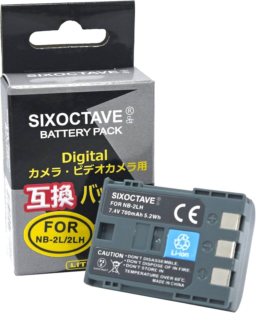 Amazon | str NB-2L NB-2LH キヤノン 互換バッテリー HF R10/HF R11/G7