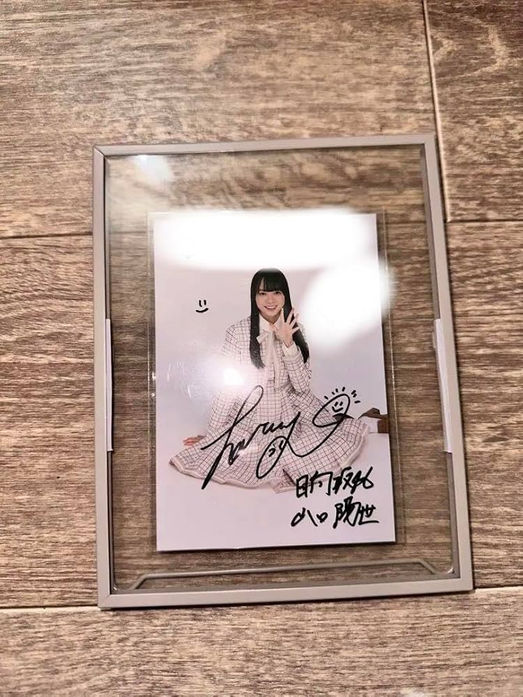 Amazon.co.jp: 日向坂46 直筆サイン入り 生写真 : おもちゃ