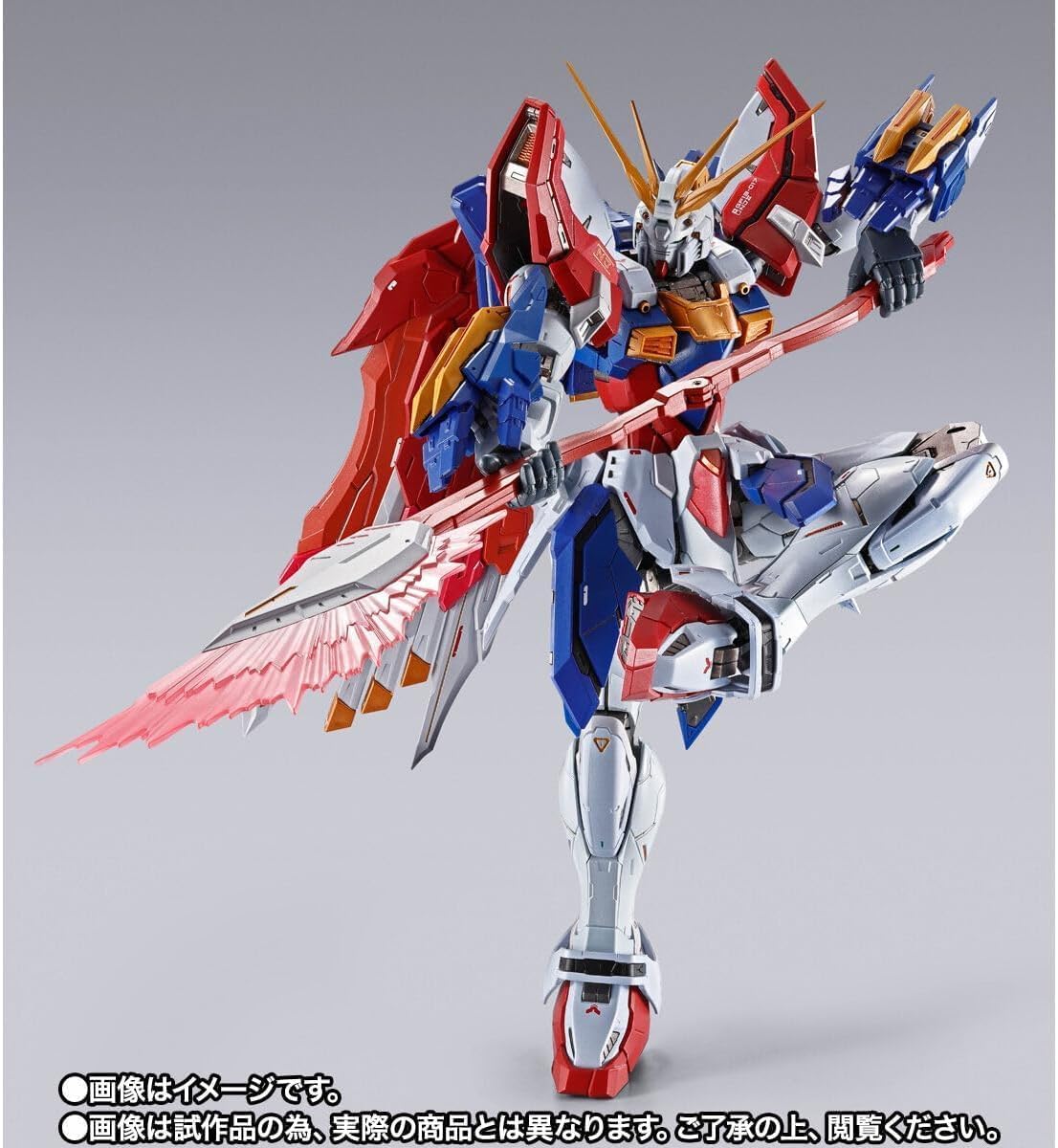 Amazon | 【プレバン修正済み右肩パーツ付属】 METAL BUILD ゴッド
