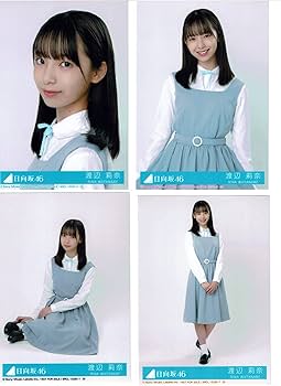 Amazon.co.jp: 【渡辺莉奈】 公式生写真 日向坂46 月と星が踊る