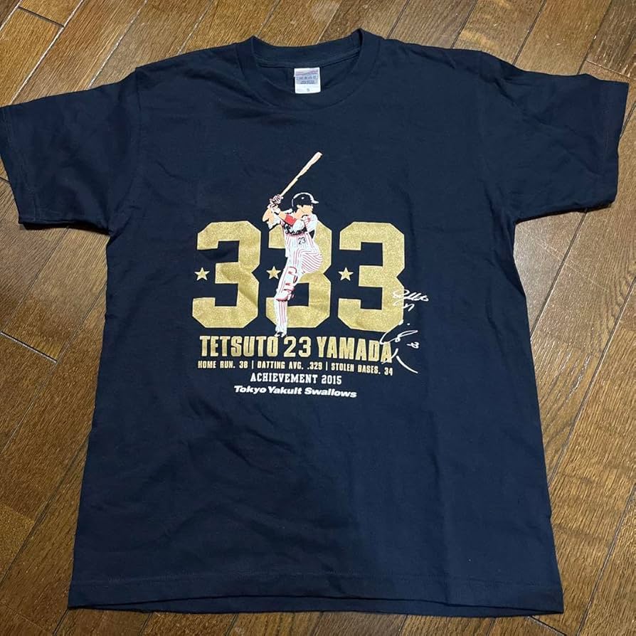 Amazon.co.jp: 東京ヤクルトスワローズ 記念T 山田哲人 トリプルスリー