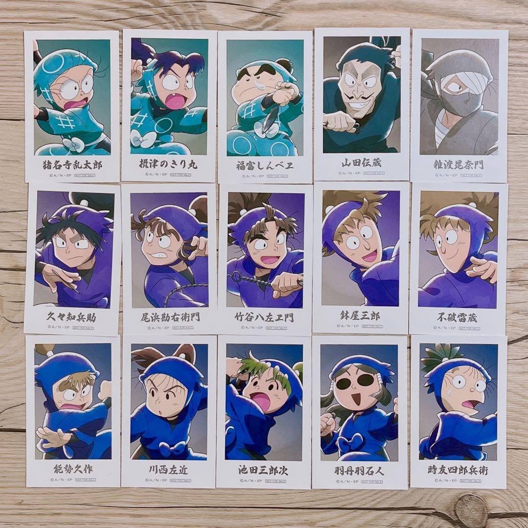 Amazon.co.jp: 忍たま乱太郎 みんなで鍛錬の段 特典イラストカード