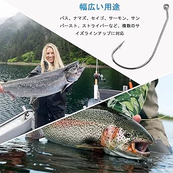 Amazon | オフセットフック ワームキーパー 50本セット ツイストロック