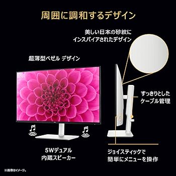Amazon.co.jp限定】Dell S2725DS-A wqhd100hz Amazon.co.jp: Dell