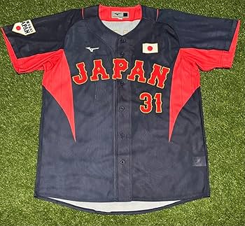Amazon.co.jp: 坂倉 将吾 侍ジャパン2024モデル レプリカユニフォーム