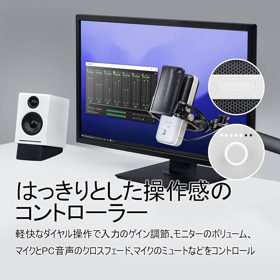 Amazon.co.jp: Elgato Wave:3 White - プレミアムUSBコンデンサー