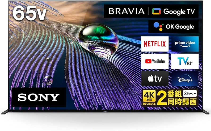 Amazon | ソニー 65V型 4K 有機EL テレビ ブラビア XRJ-65A90J OLED