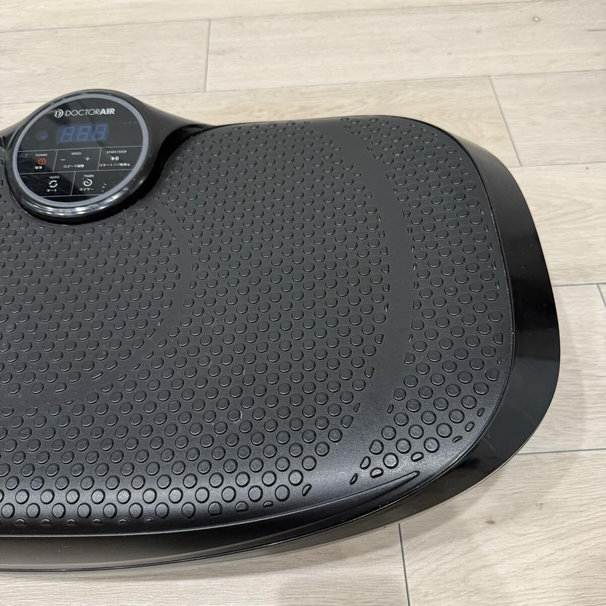 Amazon | ドクター AIR（エア） 振動マシン スーパーブレード 3D