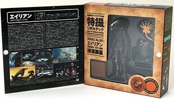 Amazon.co.jp: 特撮リボルテック SERIES No.001 ALIEN (エイリアン