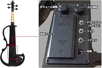 Amazon | Ennbom エレキヴァイオリン エボニー サイレント バイオリン