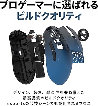 Amazon | LAMZU PARO REJECTモデル【8Kドングル入り】ゲーミングマウス