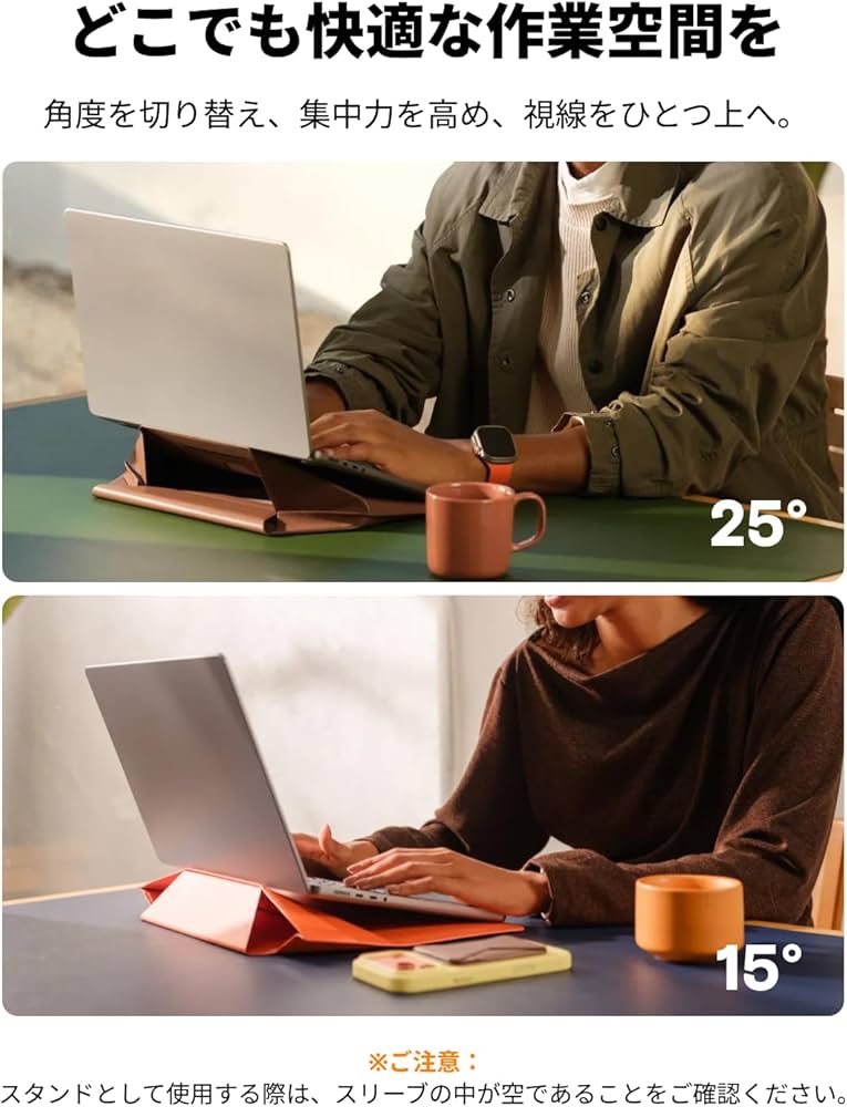 Amazon.co.jp: MOFT【公式直営店】ノートパソコンケース 15 16インチ