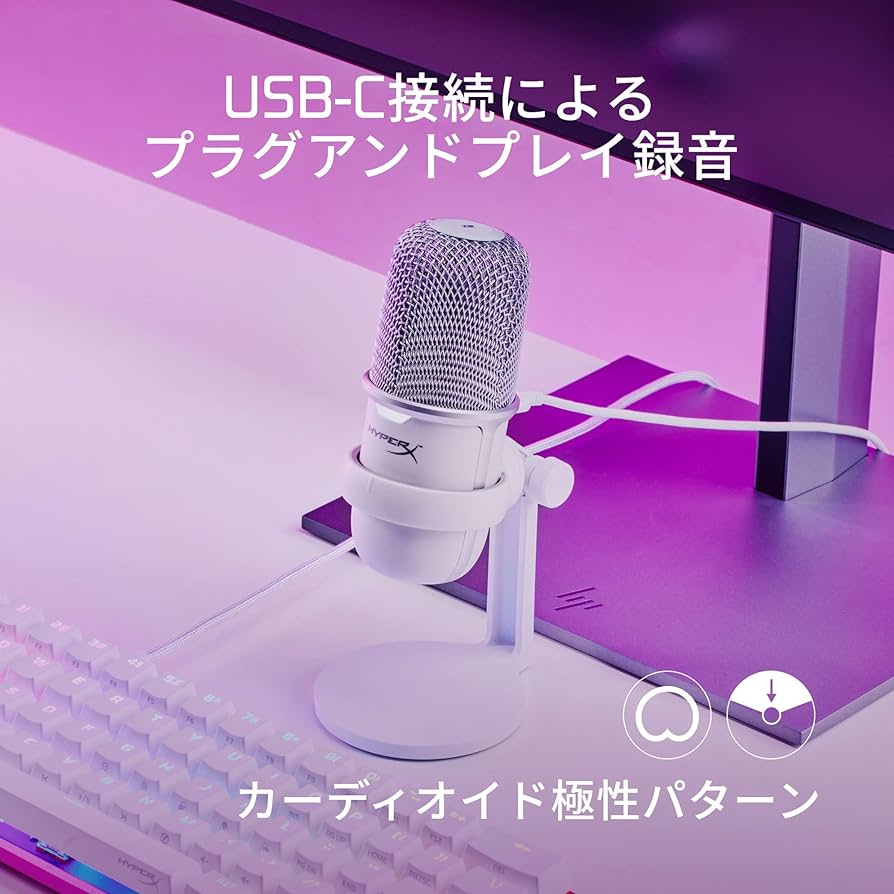 Amazon.co.jp: ハイパーエックス SoloCast USBスタンドアロンマイク