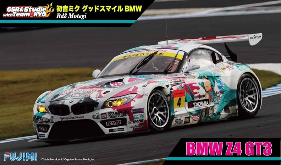 Amazon.com: Hatsune Miku Good Smile BMW Rd8 Motegi BMW Z4 GT3 1/24