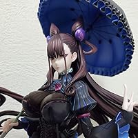 Amazon.co.jp: アルター Fate/Grand Order 1/7 キャスター 紫式部 : ホビー