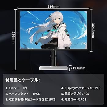 Amazon.co.jp: KTC 27インチ WQHD(2560×1440) 200Hzゲーミングモニター