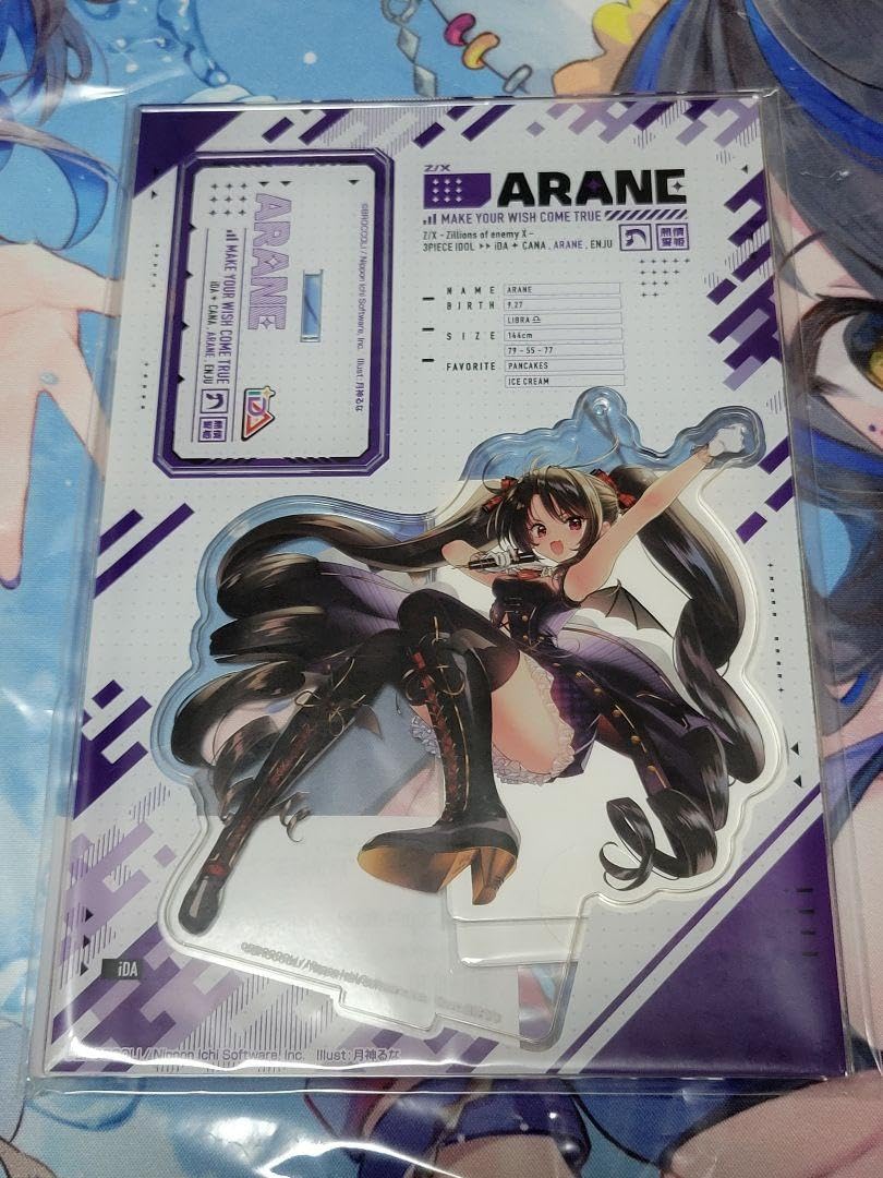 Amazon.co.jp: ブロッコリー Z X ゼクス アラネ アクリルスタンド