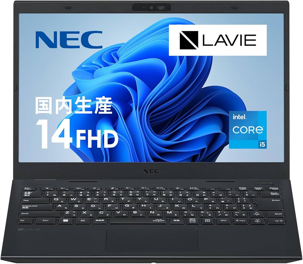 Amazon.co.jp: 【Amazon.co.jp限定】 NEC LAVIE 国内生産 ノート