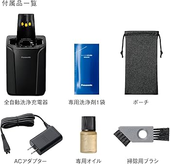 Amazon.co.jp: パナソニック メンズ シェーバー ラムダッシュ 3枚刃