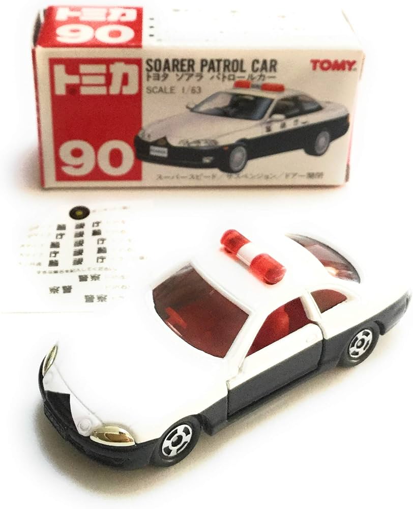 Amazon | トミカ 90 トヨタ ソアラ パトロールカー 1/63 赤TOMYロゴ