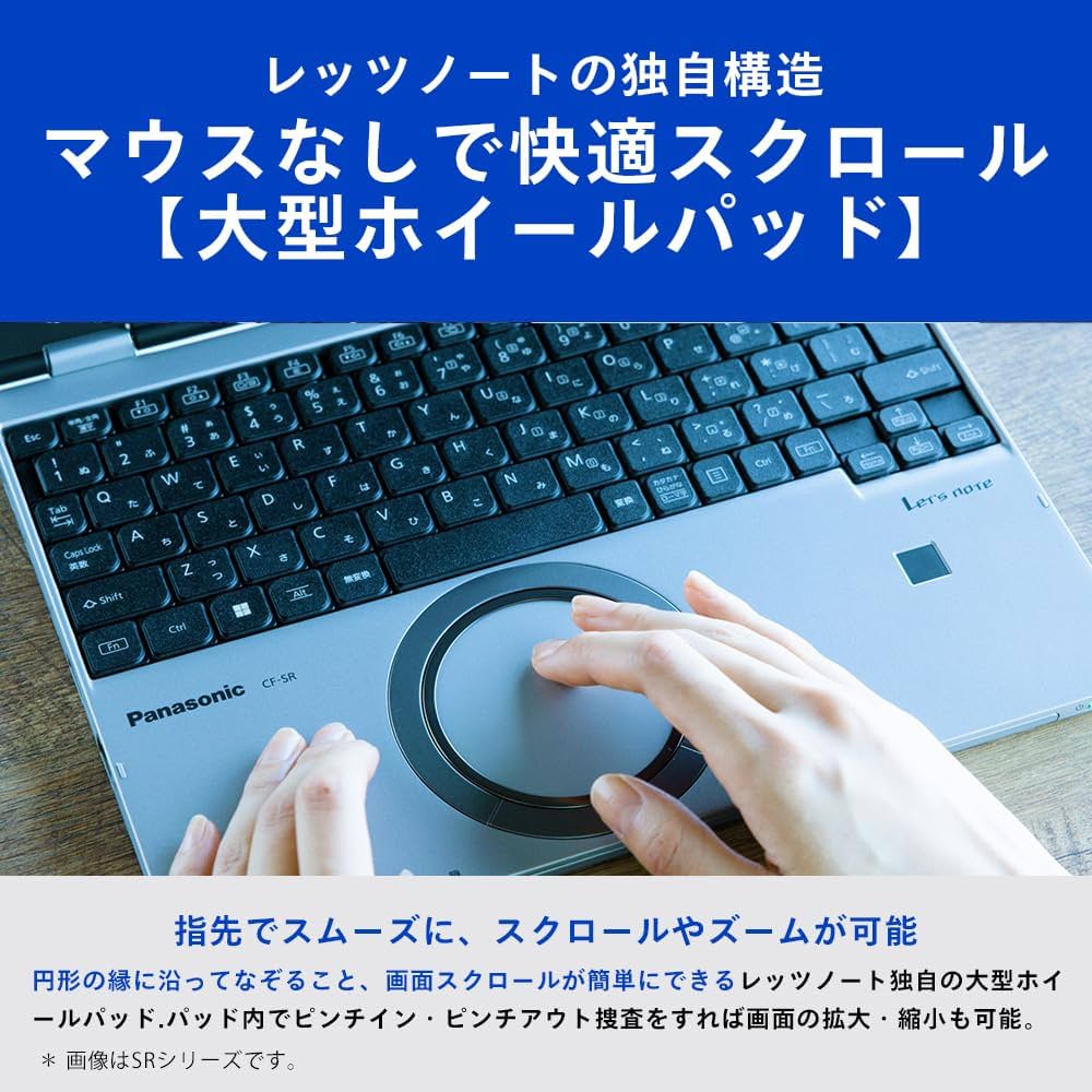 Amazon.co.jp: パナソニック ノートパソコン Let's note CF-FV5GDTCR