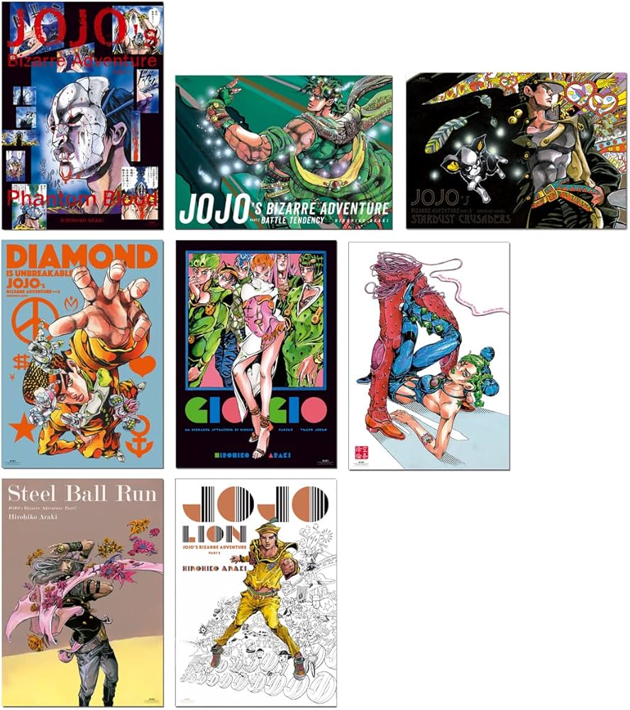 Amazon.co.jp: 『ジョジョの奇妙な冒険』B2ポスター 8種セット 荒木