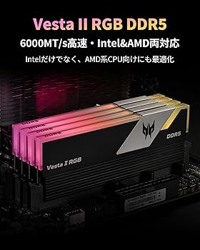 Amazon.co.jp: Acer Predator Vesta Ⅱ DDR5 6000MHz デスクトップPC用